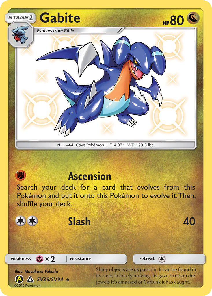 Gabite (SV39/SV94) [Sun & Moon: Hidden Fates - Shiny Vault] - Destination Retro