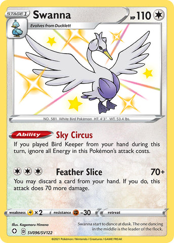 Swanna (SV096/SV122) [Sword & Shield: Shining Fates] - Destination Retro