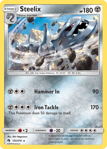 Steelix (125/214) [Sun & Moon: Lost Thunder] - Destination Retro