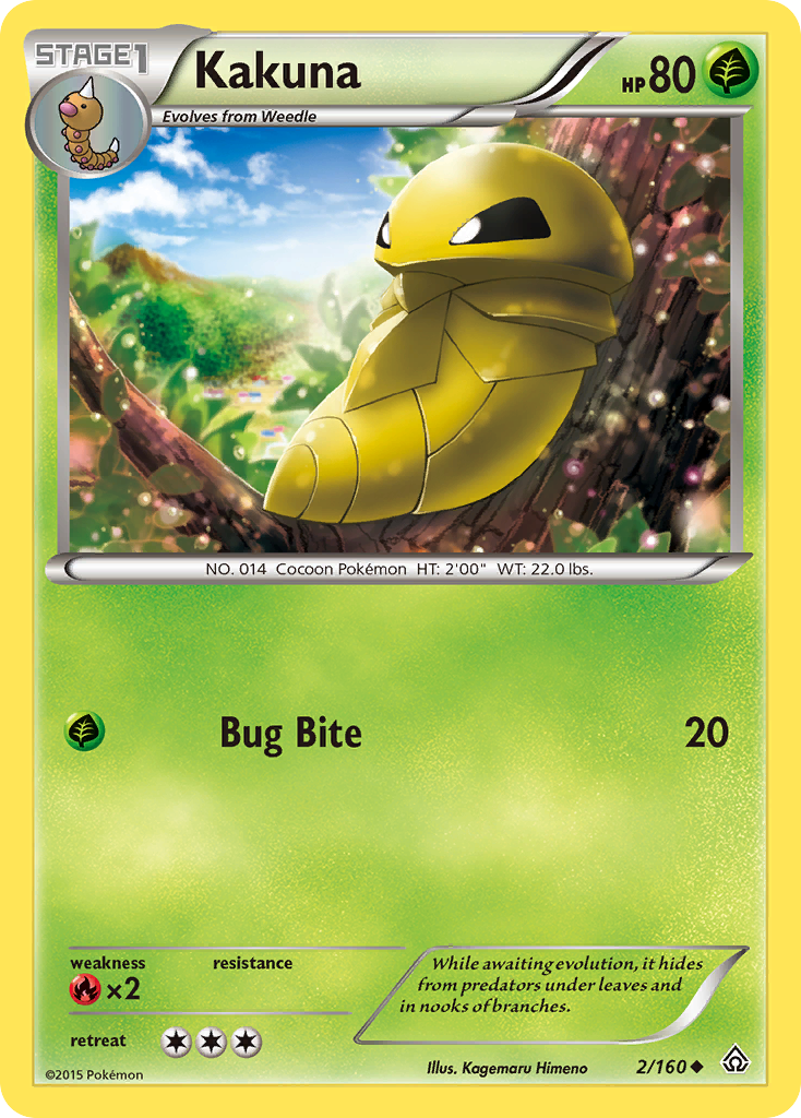 Kakuna (2/160) [XY: Primal Clash] - Destination Retro