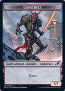Construct Token (006) [Kamigawa: Neon Dynasty Tokens] - Destination Retro