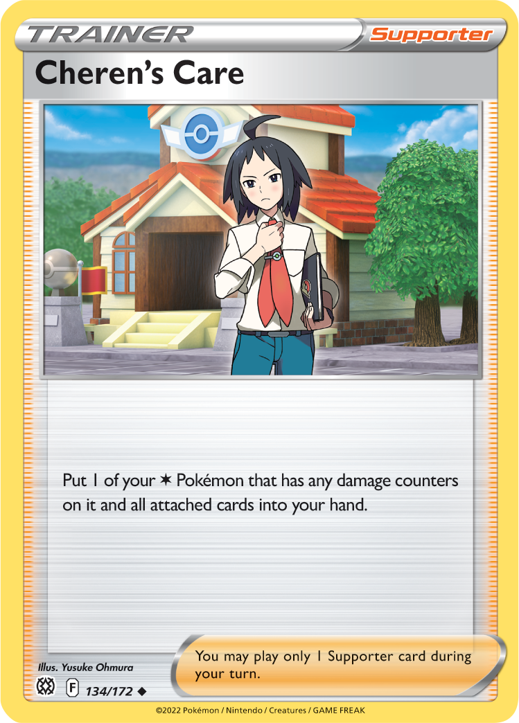 Cheren's Care (134/172) [Sword & Shield: Brilliant Stars] - Destination Retro
