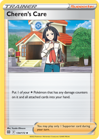 Cheren's Care (134/172) [Sword & Shield: Brilliant Stars] - Destination Retro