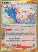 Kingdra (10/110) (Delta Species) [EX: Holon Phantoms] - Destination Retro