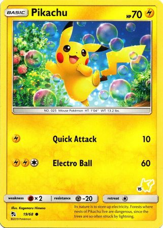 Pikachu (15/60) [Battle Academy: Pikachu Deck] - Destination Retro
