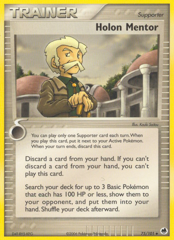 Holon Mentor (75/101) [EX: Dragon Frontiers] - Destination Retro