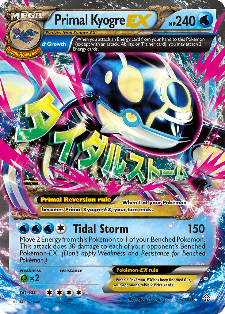 Primal Kyogre EX (55/160) [XY: Primal Clash] - Destination Retro