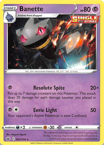 Banette (063/198) [Sword & Shield: Chilling Reign] - Destination Retro