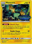 Manectric (Staff Prerelease Promo) (SM130) [Sun & Moon: Black Star Promos] - Destination Retro