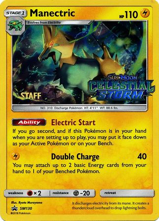 Manectric (Staff Prerelease Promo) (SM130) [Sun & Moon: Black Star Promos] - Destination Retro