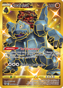 Coalossal (198/189) [Sword & Shield: Darkness Ablaze] - Destination Retro