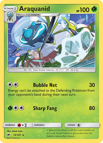 Araquanid (15/147) [Sun & Moon: Burning Shadows] - Destination Retro