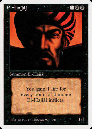 El-Hajjaj [Summer Magic / Edgar] - Destination Retro