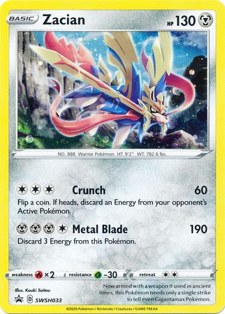 Zacian (SWSH033) [Sword & Shield: Black Star Promos] - Destination Retro