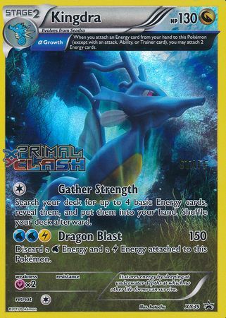 Kingdra (XY39) (Staff) [XY: Black Star Promos] - Destination Retro