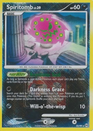 Spiritomb (32/99) (League Promo) [Platinum: Arceus] - Destination Retro