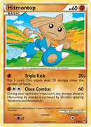 Hitmontop (8/95) (Theme Deck Exclusive) [HeartGold & SoulSilver: Call of Legends] - Destination Retro