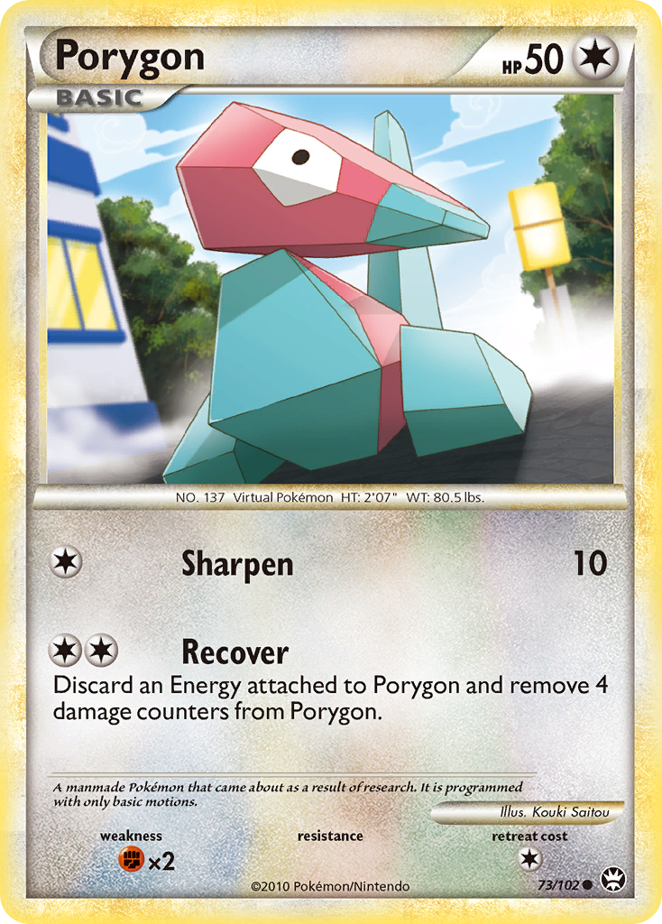 Porygon (73/102) [HeartGold & SoulSilver: Triumphant] - Destination Retro