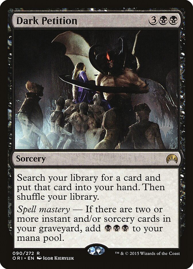 Dark Petition (Promo Pack) [Kaldheim Promos] - Destination Retro