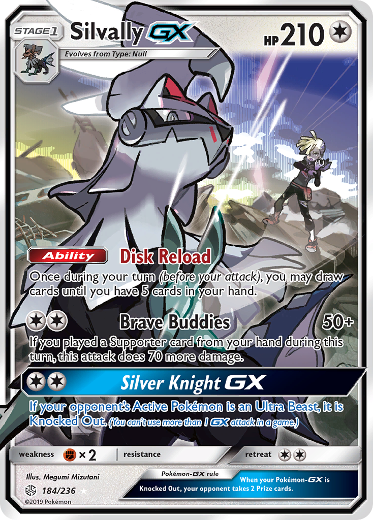Silvally GX (184/236) [Sun & Moon: Cosmic Eclipse] - Destination Retro