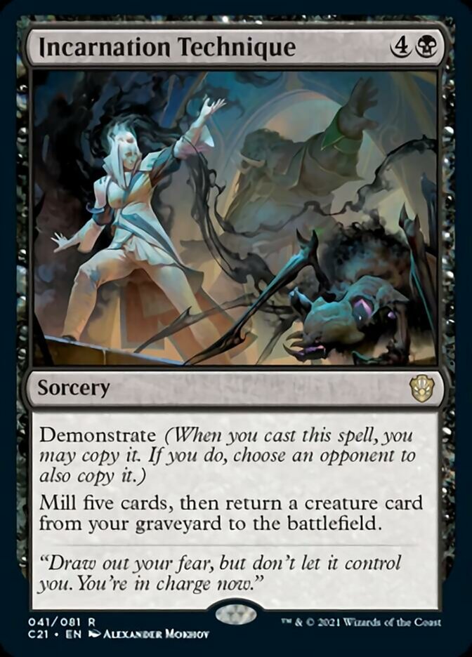 Incarnation Technique [Commander 2021] - Destination Retro