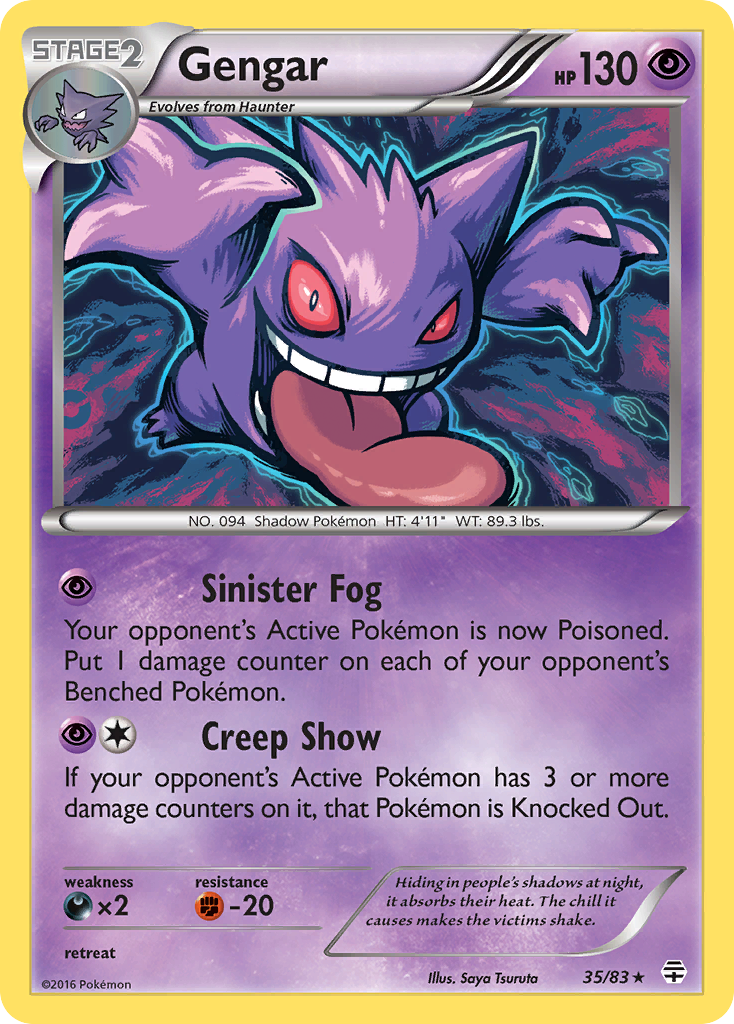Gengar (35/83) [XY: Generations] - Destination Retro