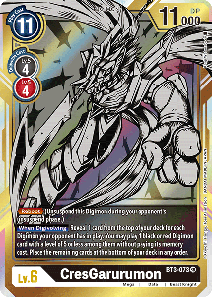 CresGarurumon [BT3-073] (Alternate Art) [Release Special Booster Ver.1.5] - Destination Retro