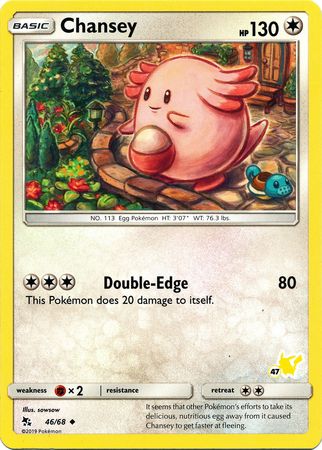 Chansey (47/60) [Battle Academy: Pikachu Deck] - Destination Retro