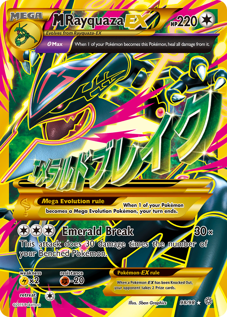 M Rayquaza EX (98/98) [XY: Ancient Origins] - Destination Retro