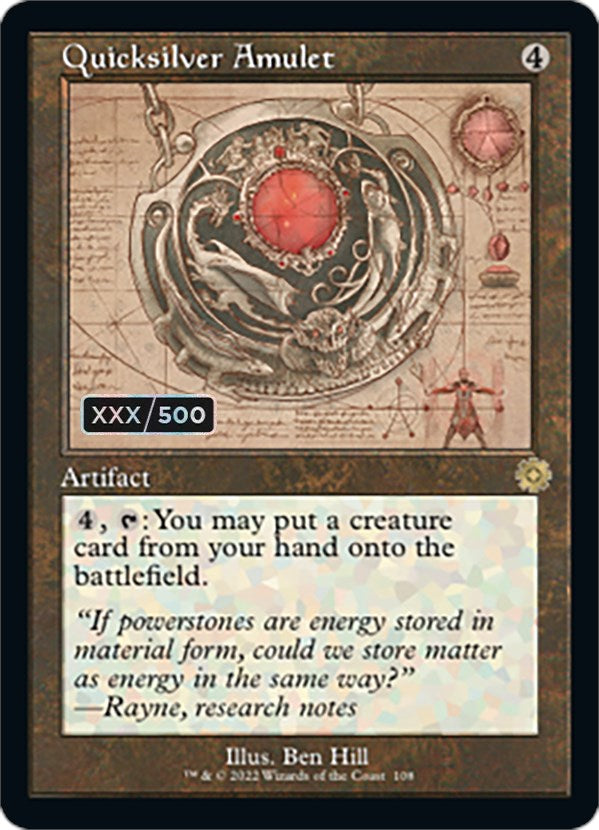 Quicksilver Amulet (Retro Schematic) (Serial Numbered) [The Brothers' War Retro Artifacts] - Destination Retro