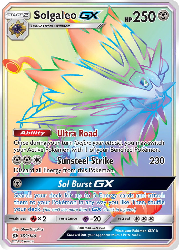 Solgaleo GX (155/149) [Sun & Moon: Base Set] - Destination Retro