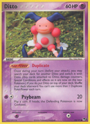 Ditto (12/17) [POP Series 3] - Destination Retro