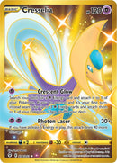 Cresselia (228/203) [Sword & Shield: Evolving Skies] - Destination Retro