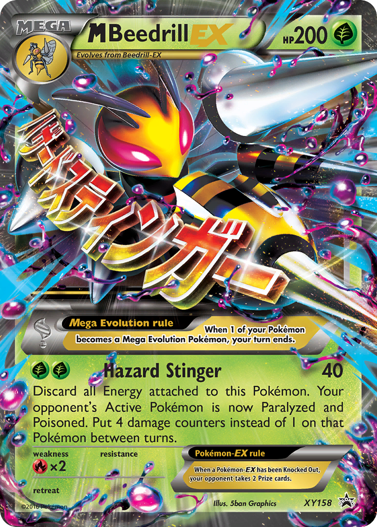 M Beedrill EX (XY158) [XY: Black Star Promos] - Destination Retro