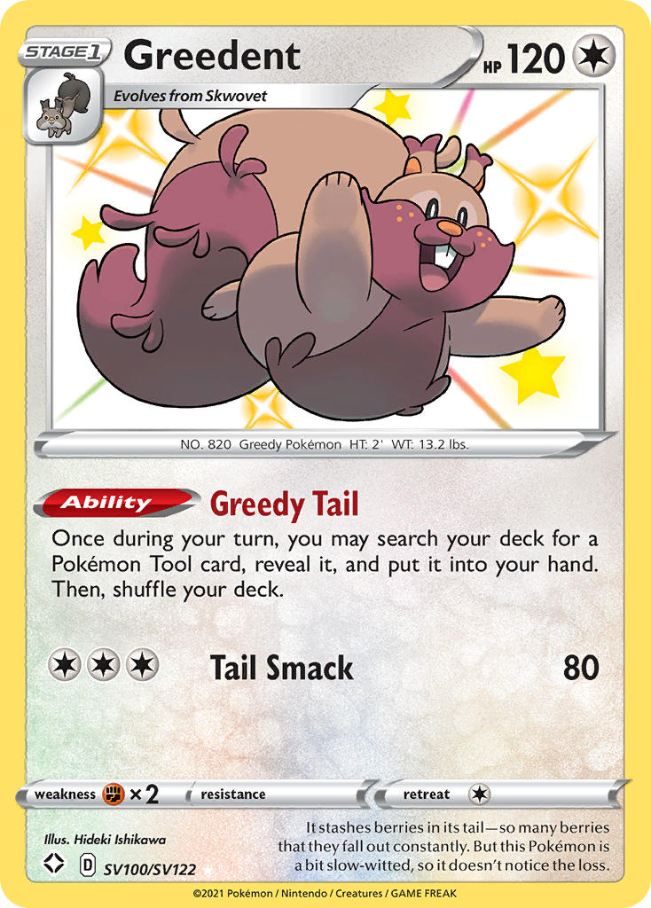 Greedent (SV100/SV122) [Sword & Shield: Shining Fates] - Destination Retro