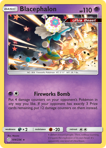 Blacephalon (104/236) [Sun & Moon: Cosmic Eclipse] - Destination Retro