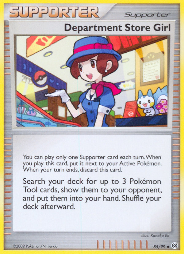 Department Store Girl (85/99) [Arceus] - Destination Retro
