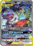 Mega Sableye & Tyranitar GX (226/236) [Sun & Moon: Unified Minds] - Destination Retro