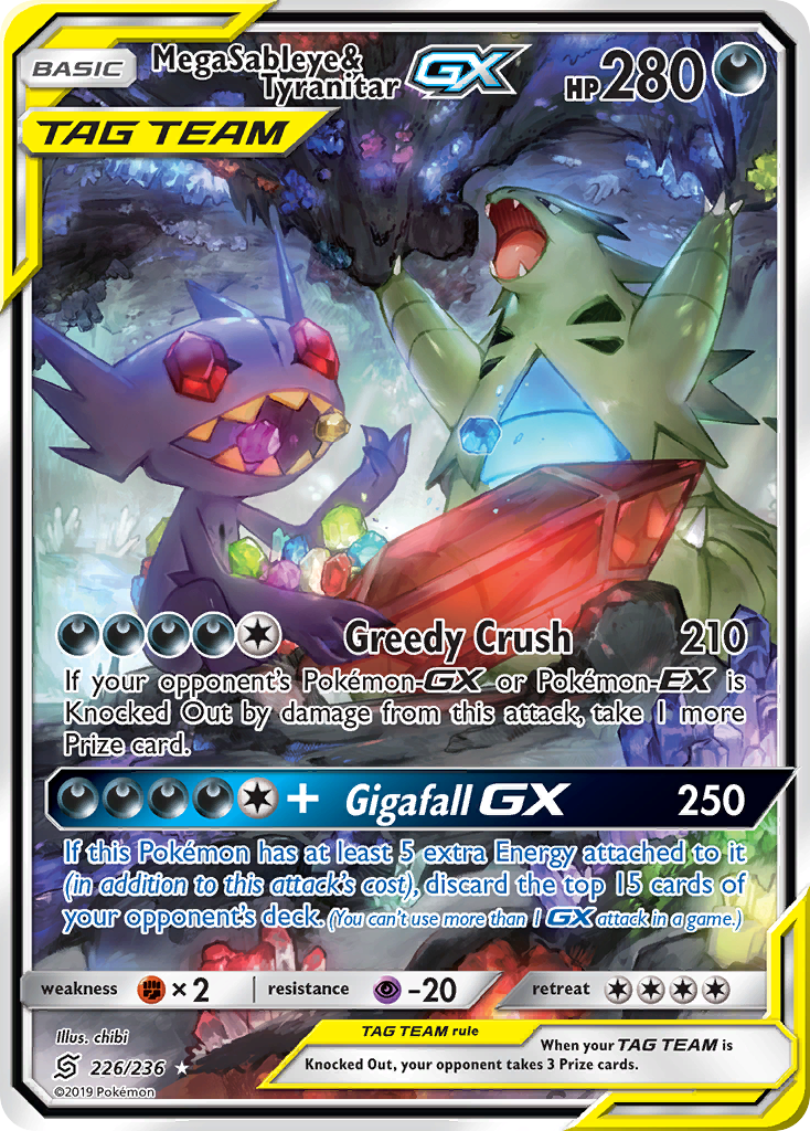 Mega Sableye & Tyranitar GX (226/236) [Sun & Moon: Unified Minds] - Destination Retro