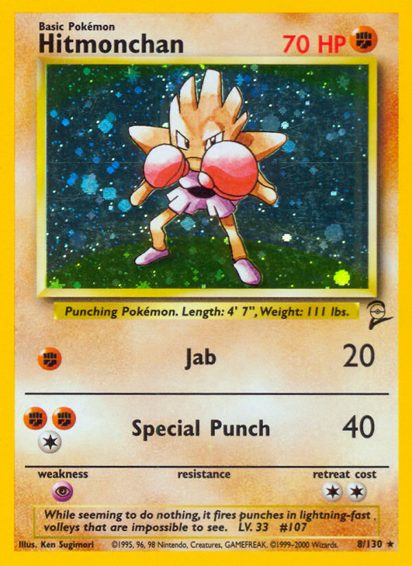 Hitmonchan (8/130) [Base Set 2] - Destination Retro