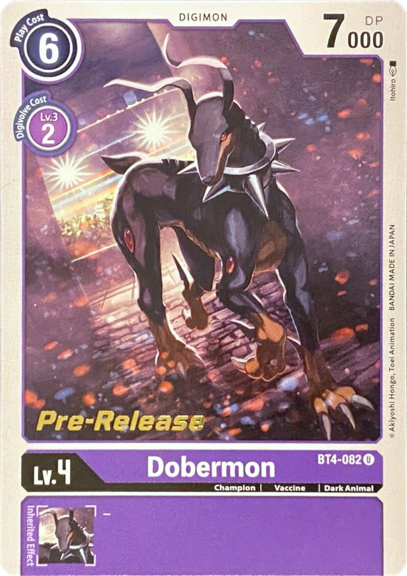 Dobermon [BT4-082] [Great Legend Pre-Release Promos] - Destination Retro
