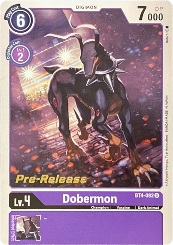 Dobermon [BT4-082] [Great Legend Pre-Release Promos] - Destination Retro