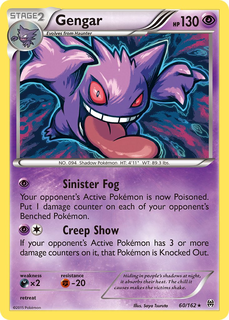Gengar (60/162) (Theme Deck Exclusive) [XY: BREAKthrough] - Destination Retro