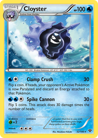 Cloyster (32/146) [XY: Base Set] - Destination Retro