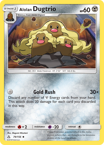 Alolan Dugtrio (79/156) [Sun & Moon: Ultra Prism] - Destination Retro