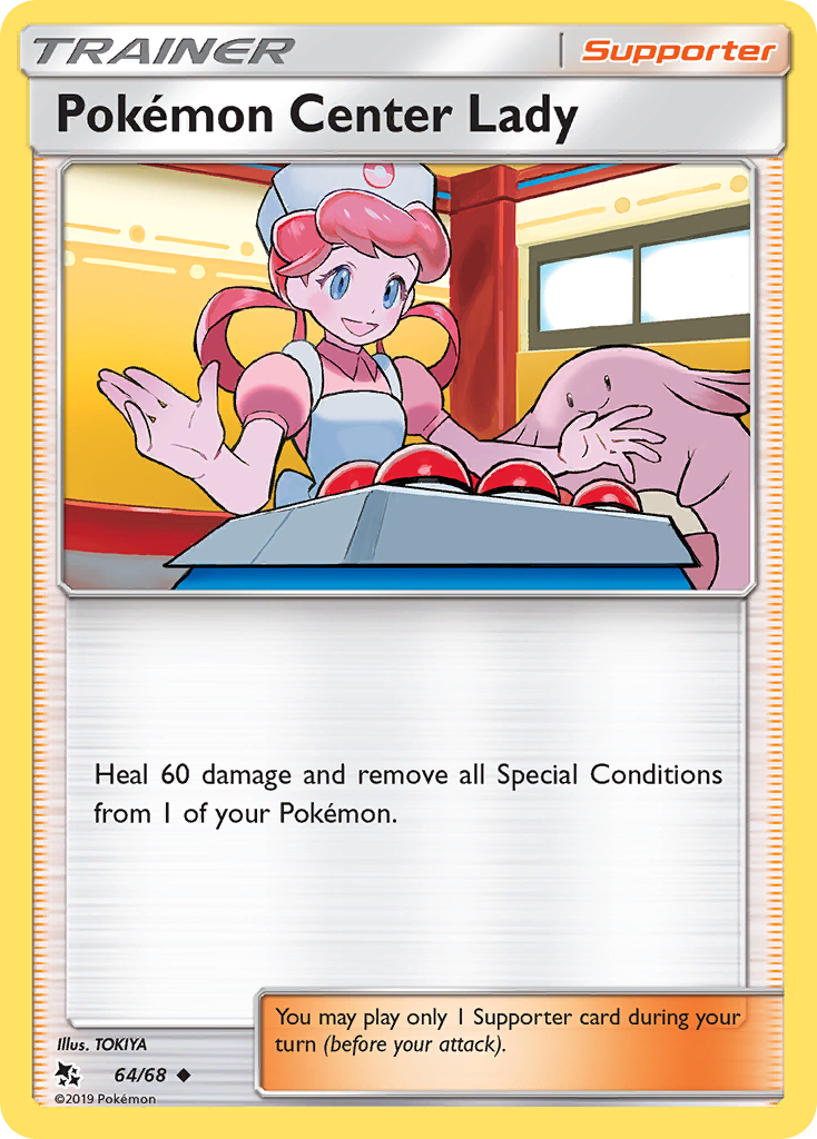 Pokemon Center Lady (64/68) [Sun & Moon: Hidden Fates] - Destination Retro