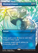 Mystical Dispute (Borderless Alternate Art) [Regional Championship Qualifiers 2023] - Destination Retro