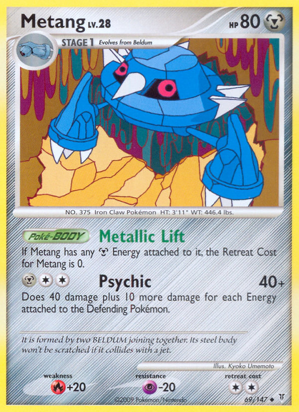 Metang (69/147) [Supreme Victors] - Destination Retro