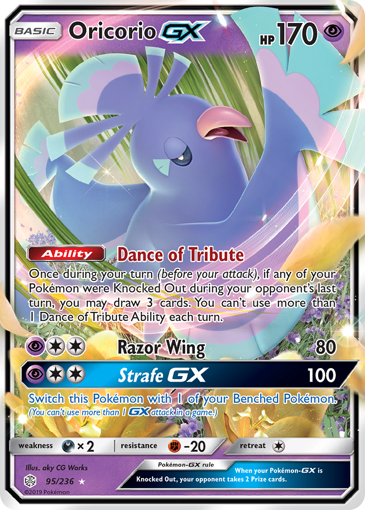 Oricorio GX (95/236) [Sun & Moon: Cosmic Eclipse] - Destination Retro