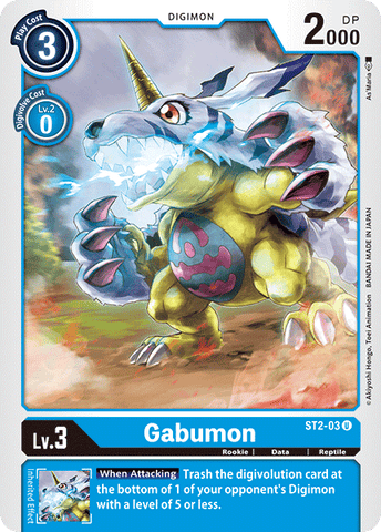 Gabumon [ST2-03] [Starter Deck: Cocytus Blue] - Destination Retro